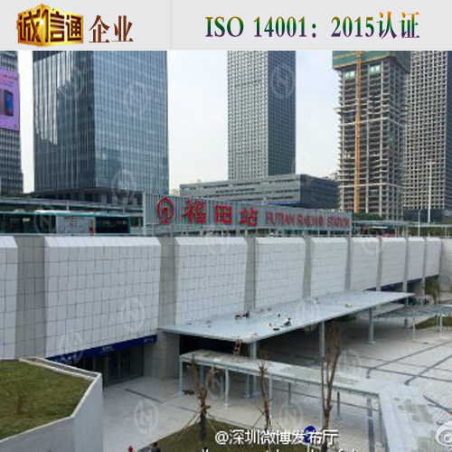 深圳福田火車(chē)站工程